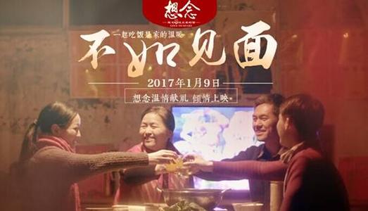 做假浙商银行定期存单